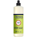Lemon Verbena Dish Soap - 473ml