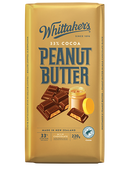 Peanut Butter - 200g