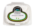 Toasted Garlic Chevre - 250g