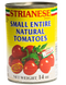 Small Entire Natural tomatoes - 400g